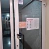 dia 14 de abril de 2020 1.49